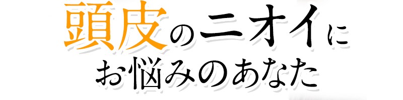 �N���A�n�[�u�~�X�g���T�C�g